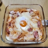 5/25　晴れ、風がさわやか