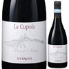 【2365】Tenute Neirano "La Cupola" Pinot Nero 2020