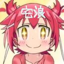 宅浪日記（二浪）