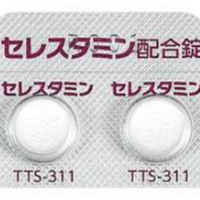 秋のアレルギー　autumn allergy