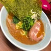 横浜家系らーめん 侍 渋谷店｜渋谷｜