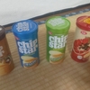 ちょっと変わった味のチップスターを食べてみたぞ！