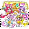 【アニメ】トロピカル〜ジュ！プリキュア/総評