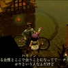 【Crow Country】廃墟の遊園地、どんだけ人いるねん