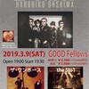3月のライブ予定