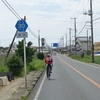 海の駅　九十九里　その二