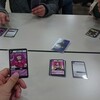 バオバブ　ボードゲーム会１月