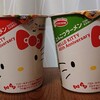 エースコックとハローキティがコラボ。キティ誕生４５周年お祝いカップラーメン。