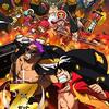 映画感想「ONE PIECE FILM Z」★★★★☆