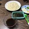 今年初そうめん