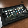 コスパ最強！！アンビリーバブル！　Kindle Fire HD10