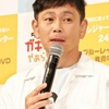 ココリコ遠藤「稼ぎが少ないもんで奥さんがパートに…」発言に不快感？