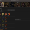Rust で TBH Skill Simulator — egui のウィジェットとレイアウト