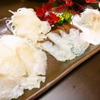 釣った魚は美味しくね！