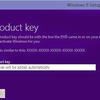 Windows 8 Pro 9200 Activation Key