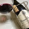 Bourgogne Passetoutgrain 2018(E.Rouget)