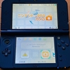 NEW 3DS  LL を修理に出しました。