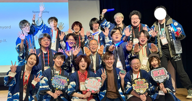 RubyKaigi 2026 Sponsorship＆「RubyIlluminations」After Report