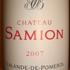 Chateau Samion 2007