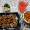 休日のご飯🍚