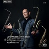 オランダの高音質レーベル「CHALLENGE CLASSICS」SACD27タイトルセール