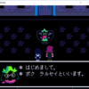 DELTARUNE(デルタルーン) ラルセイくんかわいいpart1【出会い】