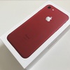 iPhone7の(PRODUCT)RED™を買いました。ケーズデンキで。