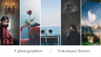 Yokohama Stories - 横浜を舞台に、5人のフォトグラファーが写真で描く物語