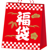 福袋に関する雑学！