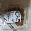 甲斐路の葡萄（2）