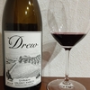 Drew Syrah 2017