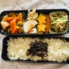 2025年4/28〜5/2お弁当