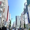 おもてなしからのエスケープ。池袋、銀座百貨店巡り。多肉植物、お菓子、食材をお買い物。