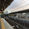 【レポート】青春18切符で東京へ行く（中央線周り）