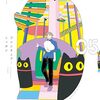 迷子『プリンタニア・ニッポン』その２０(5巻感想4)