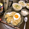 本日のおゆうはん