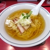 【今週のラーメン１４０２】 柴崎亭 （東京・柴崎） 塩煮干そば