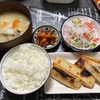 夜ごはん🍚まとめ