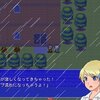 【厳選7選】これだけはプレイしておきたい本格ミステリゲーム【本格推理】