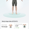 【Huawei】ヘルスケアアプリの「AI体型分析」機能検証
