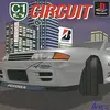 クソゲーなのかもしれないが　いい所もちゃんとある　　C１サーキット