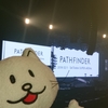 【たまアリ】BUMP OF CHICKEN TOUR 2017-2018 PATHFINDER 2月11日 final【ネタバレ】