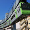 ウソ電:E235系山手線(モノレールのすがた)
