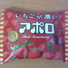 明治 いちごが濃いアポロ 袋