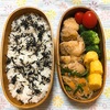 20180426鶏もも肉の味噌焼き弁当【ビストロ100レシピ実践】＆こだわりの眠り方。