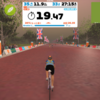 Zwift 431 Greater London Flat