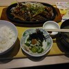 牛カルビ定食と映画館バイト再び