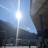 高尾山、夫婦の数だけ口喧嘩(笑)