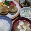 ５月９日の晩御飯。