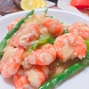 春の中華！海老とアスパラのあんかけ炒め🍤